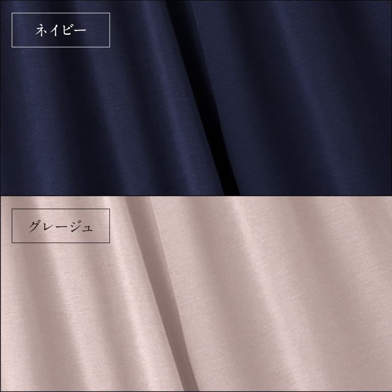 �l�C�r�[�E�O���[�W��