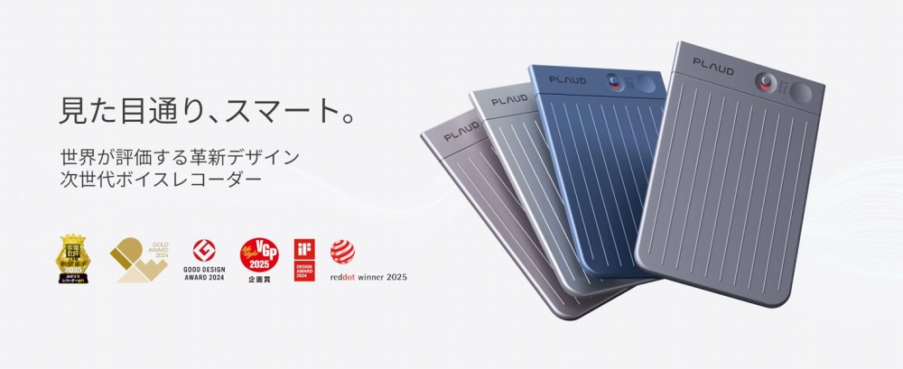 �����ڒʂ�A�X�}�[�g�B