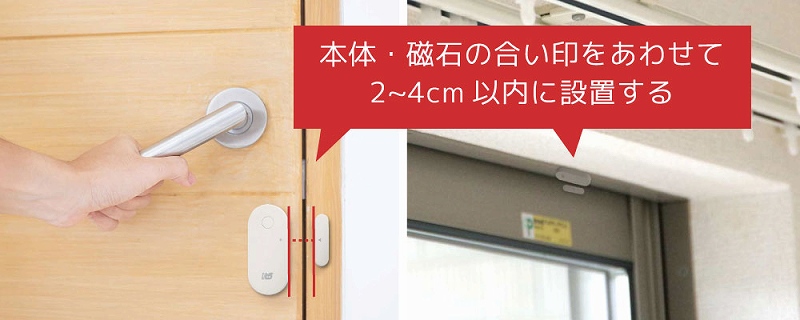 �l�X�ȏꏊ�ɐݒu�\					