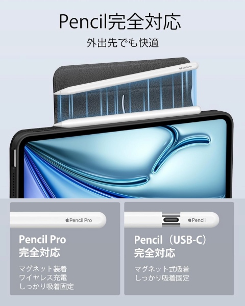 Pencil���S�Ή�