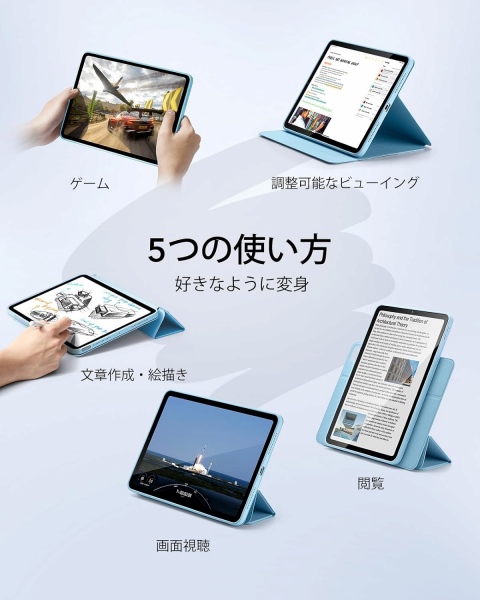 5�̎g����