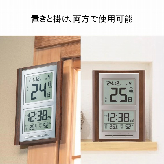 �u���Ɗ|���A�����Ŏg�p�\