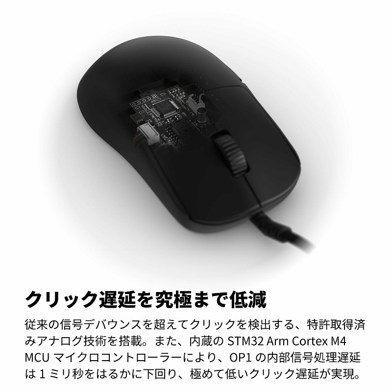 �N���b�N�x�������ɂ܂Œጸ