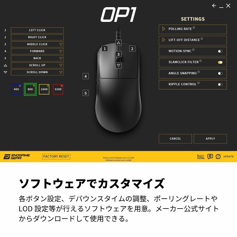 �\�t�g�E�F�A�ŃJ�X�^�}�C�Y