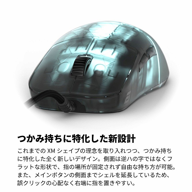 ���ݎ����ɓ��������V�݌v