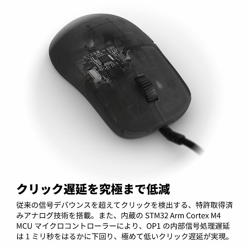 �N���b�N�x�������ɂ܂Œጸ