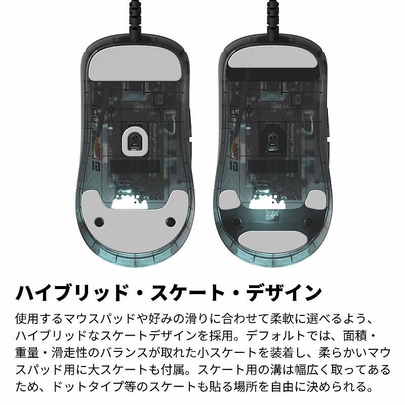 �n�C�u���b�h�E�X�P�[�g�E�f�U�C��