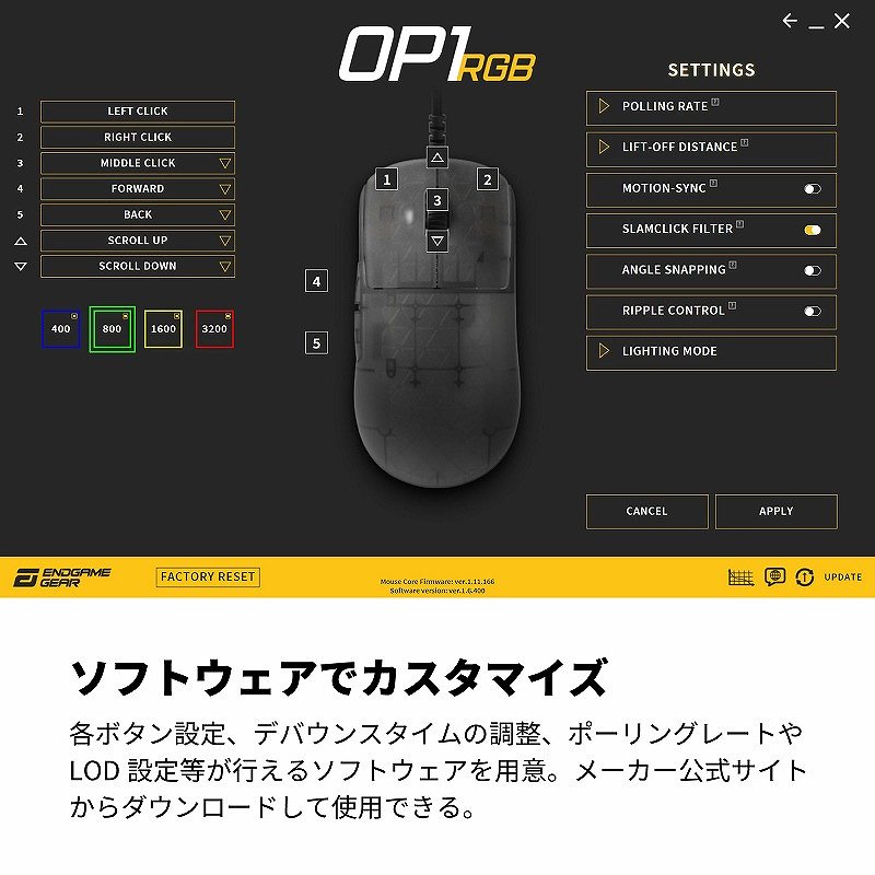 �\�t�g�E�F�A�ŃJ�X�^�}�C�Y