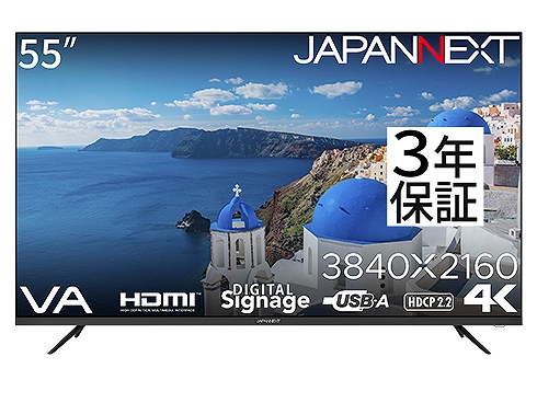 55�C���` VA�p�l������ 4K��^�t�����j�^�[