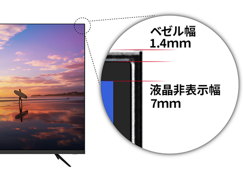 �t���[�����X�f�U�C���̗p