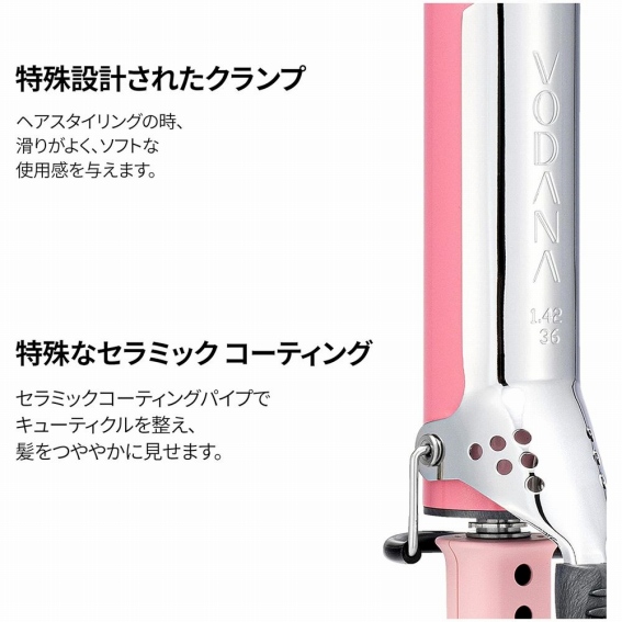 ����݌v���ꂽ�N�����v