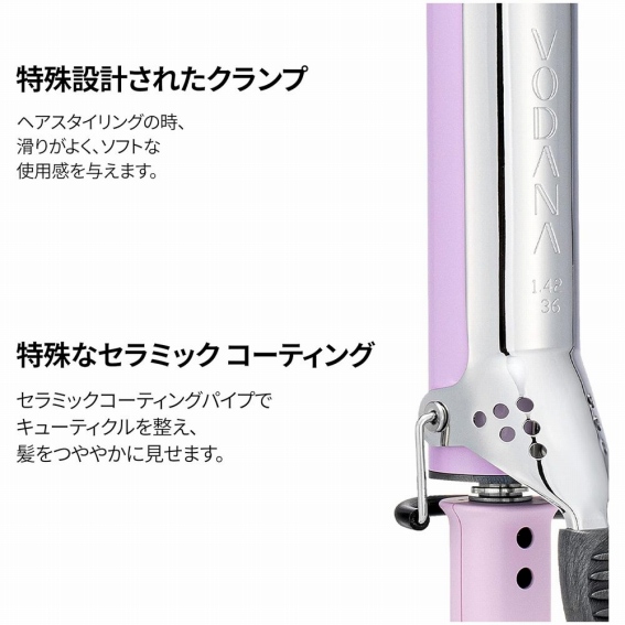 ����݌v���ꂽ�N�����v