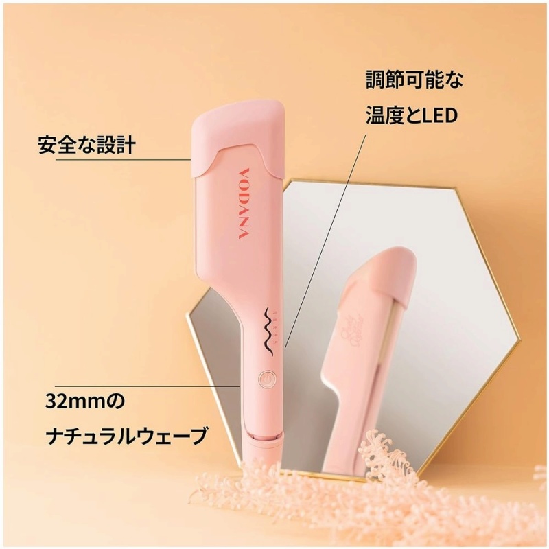 �E�F�[�u�Z�[�t���T�E���h