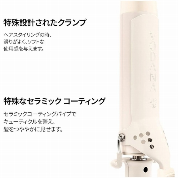 ����݌v���ꂽ�N�����v