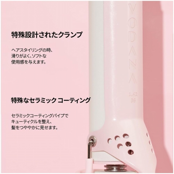 ����݌v���ꂽ�N�����v