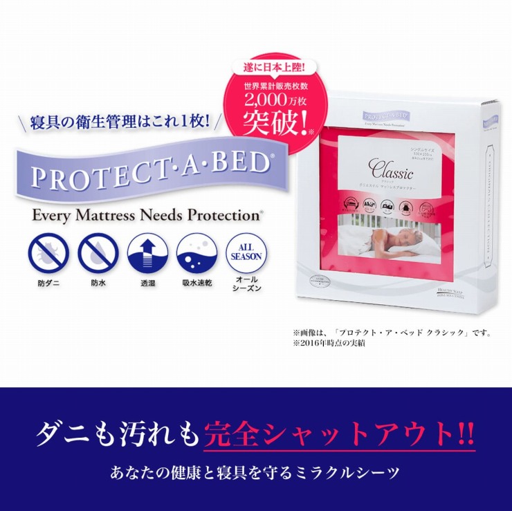 �Q��̉q���Ǘ��͂���1��!