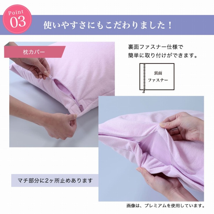 �g���₷���ɂ��������܂���