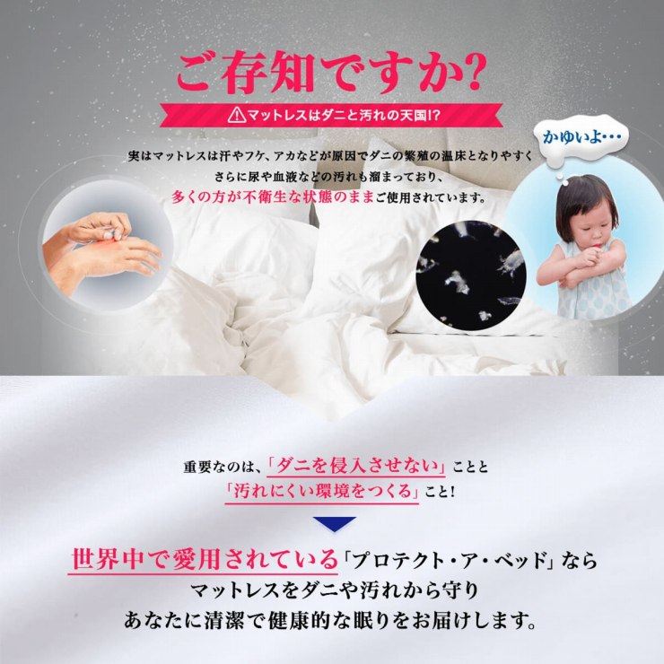 �}�b�g���X���_�j�≘�ꂩ���肠�Ȃ��ɐ����Ō��N�I�Ȗ�������͂�