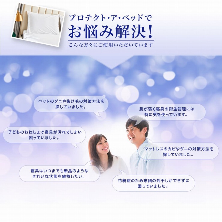 �v���e�N�g�E�A�E�x�b�h�ł��Y�݉���!