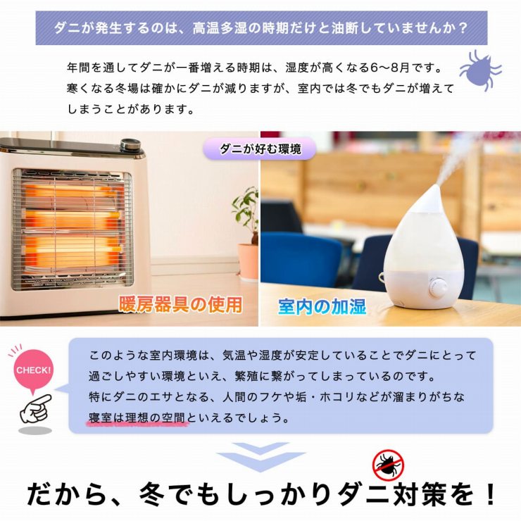 �~�ł���������_�j�΍���I