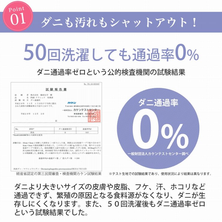 �_�j��������V���b�g�A�E�g