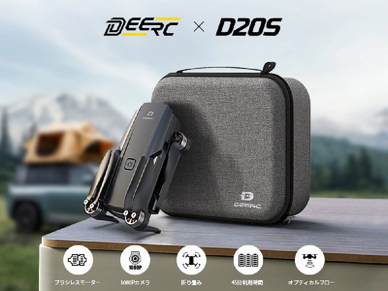 ����@�\&���S�҂ɍœK�I���J���I�ȃh���[����s�𖞋i�I