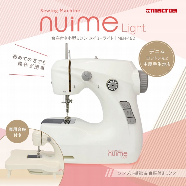 ����t�����^�~�V���@�k�C�~�[���C�g�@MEH-162