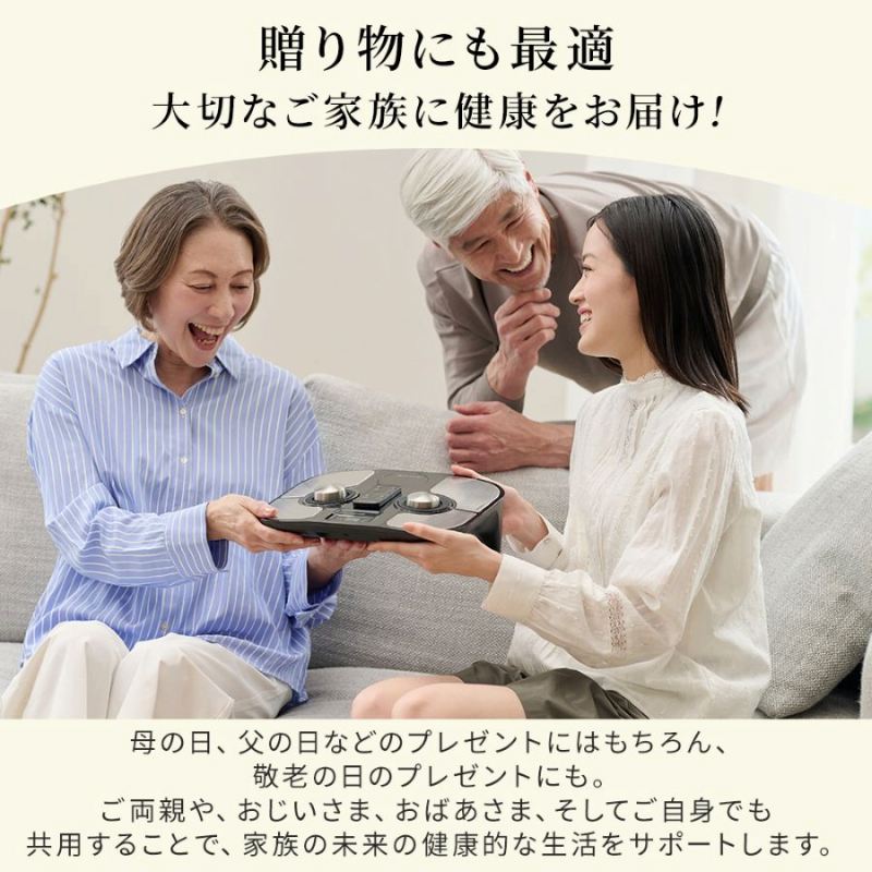 ���蕨�ɂ��œK ��؂Ȃ��Ƒ��Ɍ��N�����͂��I