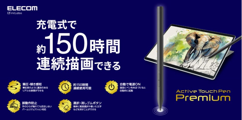 �[�d���Ŗ�150���ԘA���`��ł���