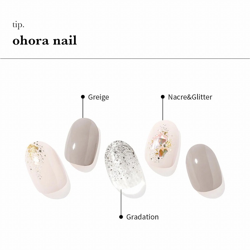 ohora nail