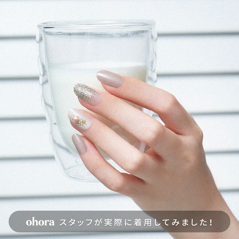 ohora�X�^�b�t�����ۂɒ��p���Ă݂܂���