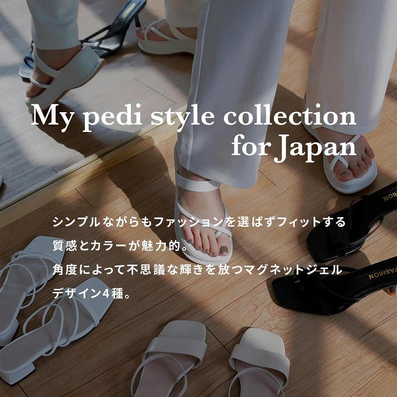 My pedi style collection for Japan