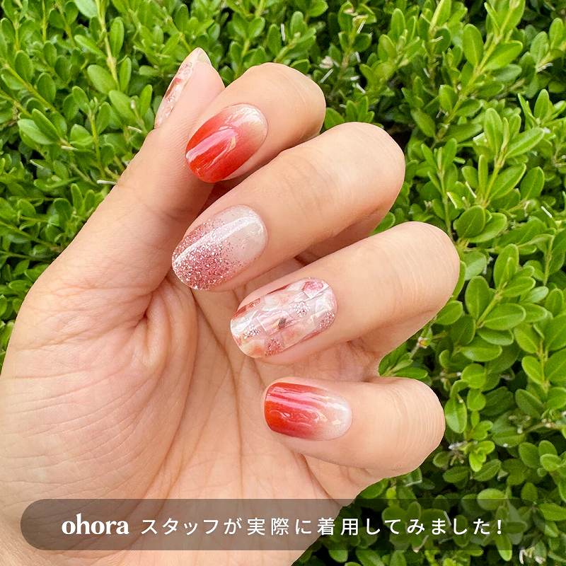 ohora�X�^�b�t�����ۂɒ��p���Ă݂܂���