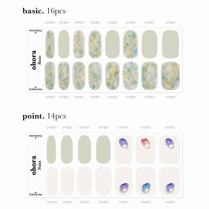 basic16pcs point14pcs