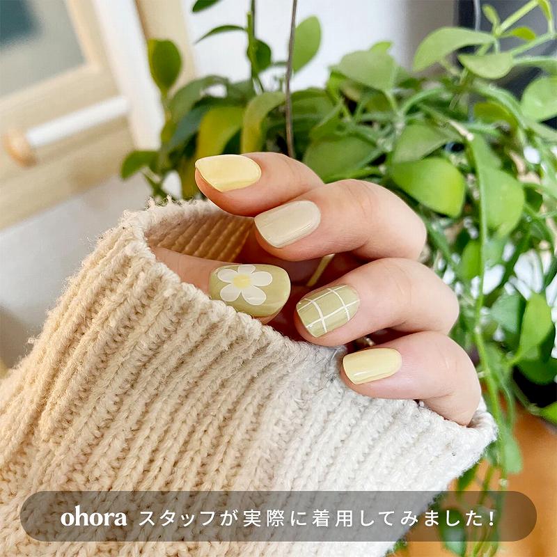 ohora�X�^�b�t�����ۂɒ��p���Ă݂܂���