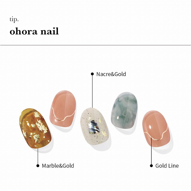 ohora nail
