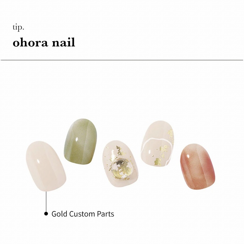 ohora nail