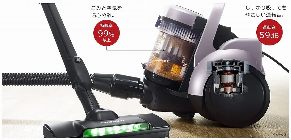 �����z���͂ŁA�t���[�����O�̍a�₶�イ����̂��݂���������z�����݂܂��B