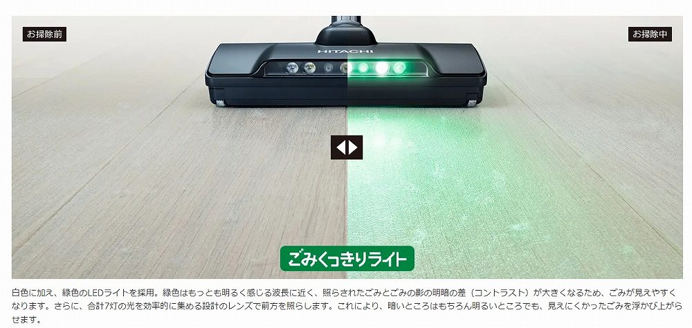 �m���݂������胉�C�g�n