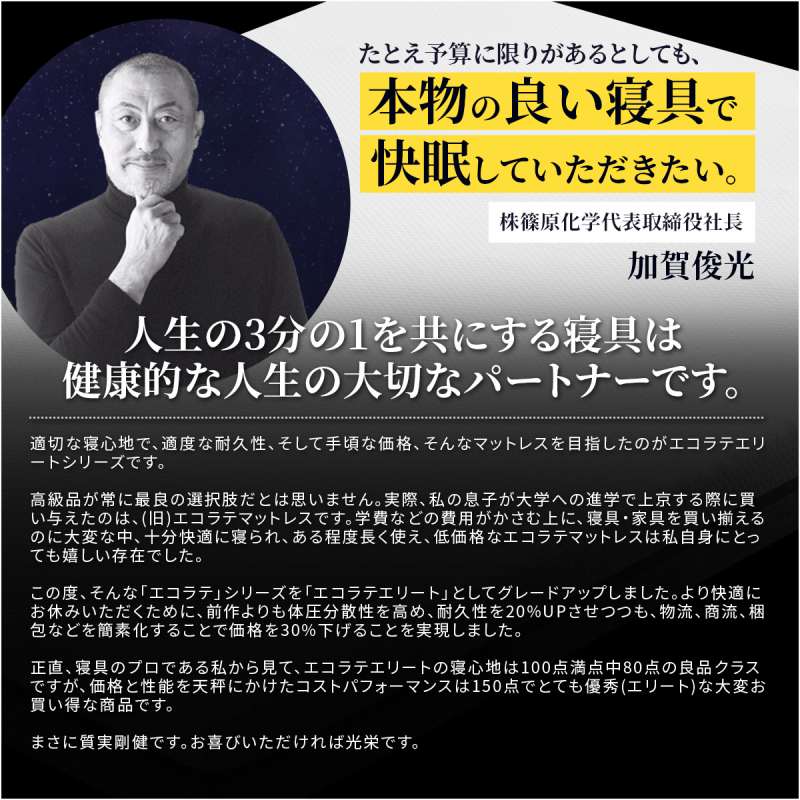 �Q��͌��N�I�Ȑl���̑�؂ȃp�[�g�i�[�ł�