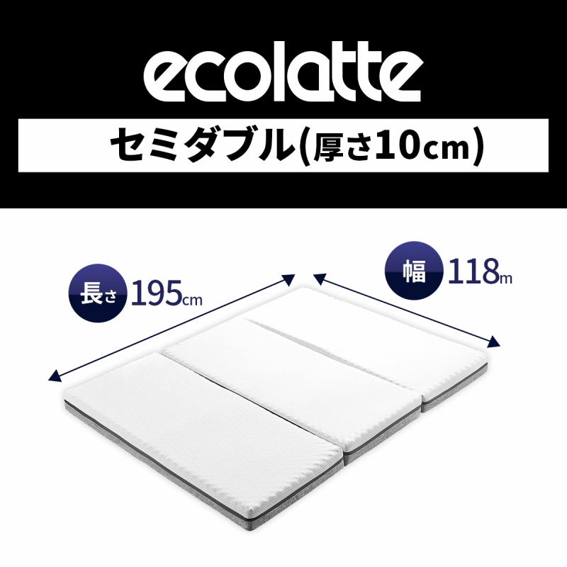 ecolatte �Z�~�_�u��