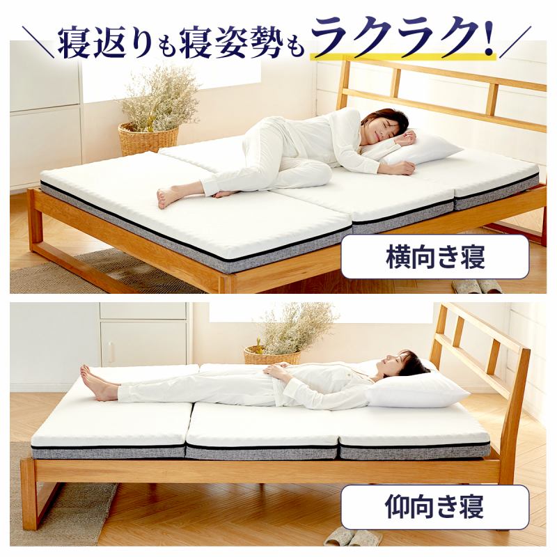 �Q�Ԃ���Q�p�������N���N�I