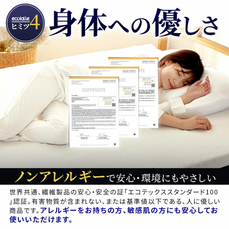 �g�̂ւ̗D����