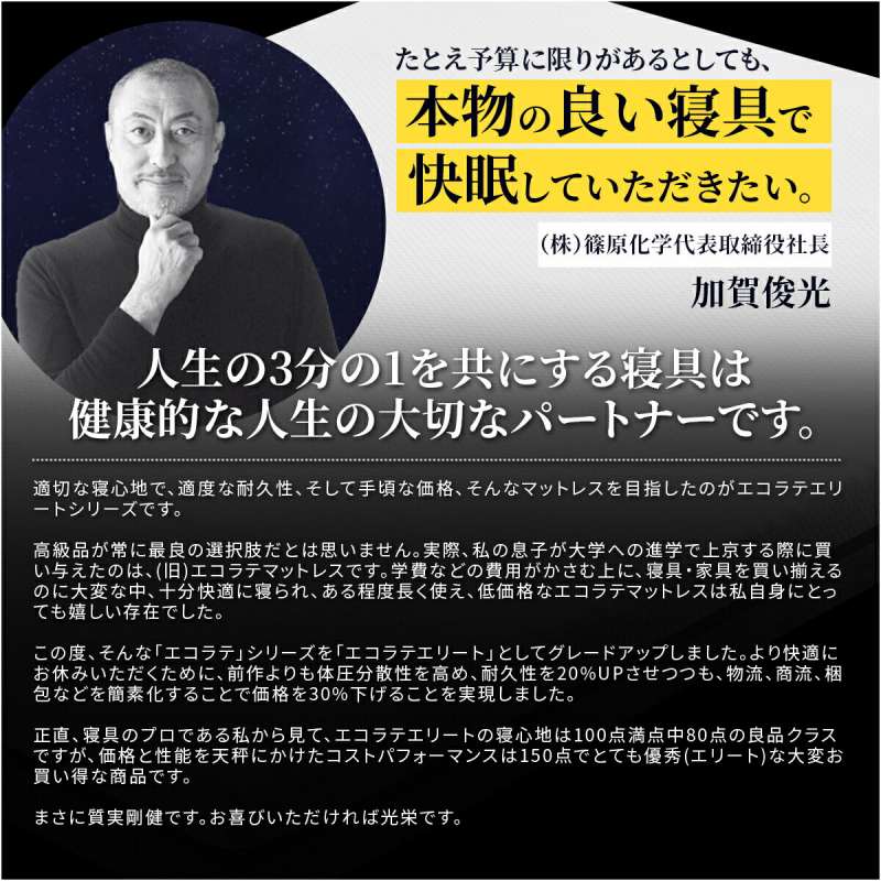 �Q��͌��N�I�Ȑl���̑�؂ȃp�[�g�i�[�ł�