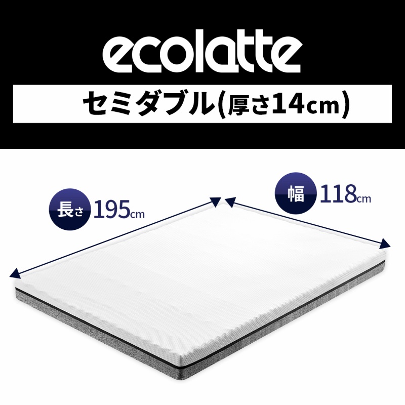 ecolatte �Z�~�_�u��