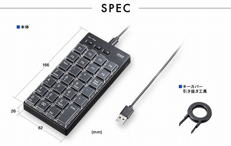 ���i�X�y�b�N