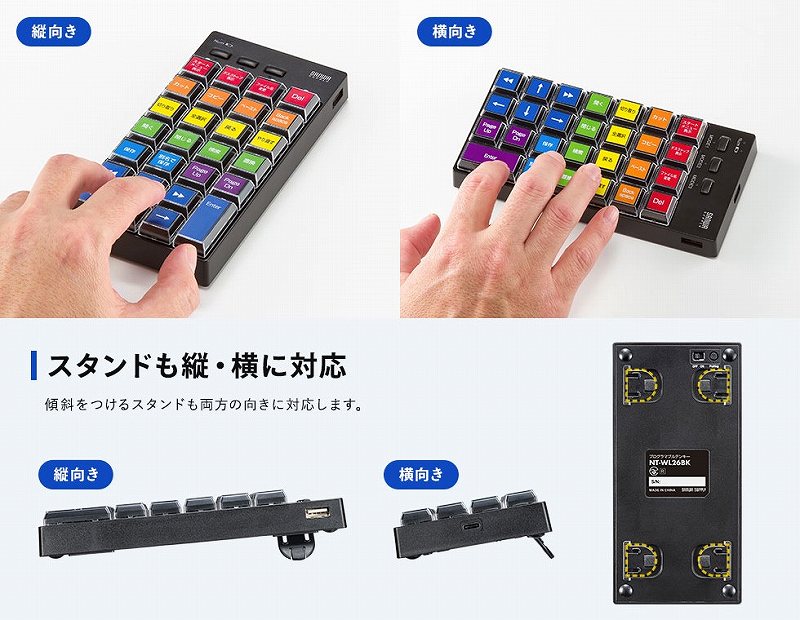 �c�ł����ł��g����