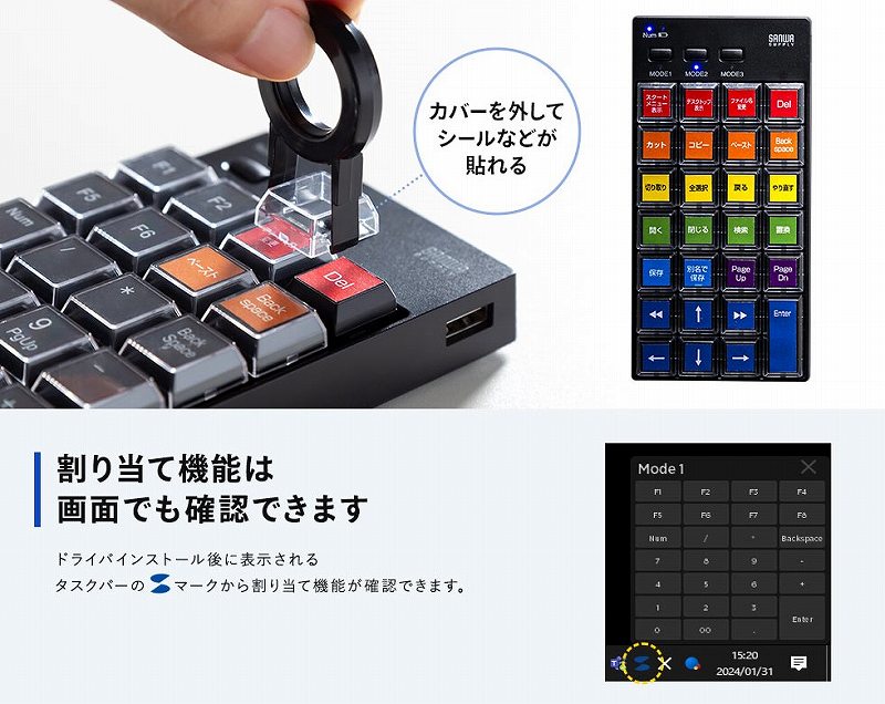 ����̃��x����\��t������