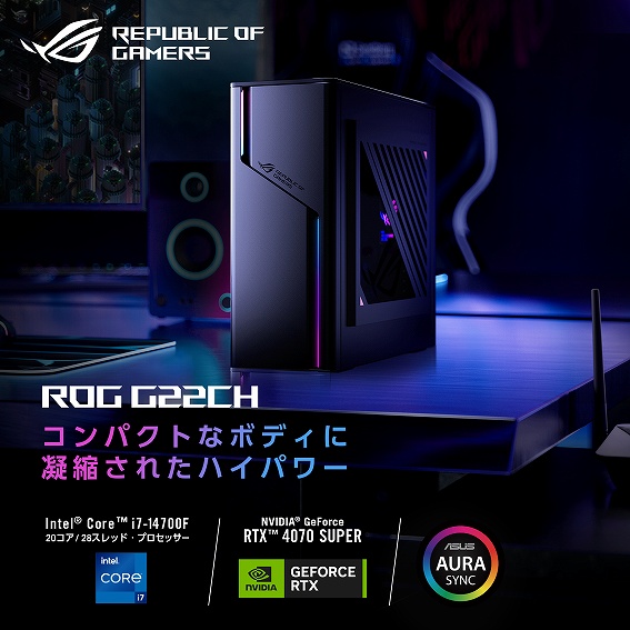 �R���p�N�g�ȃ{�f�B�ɋÏk���ꂽ�n�C�p���[