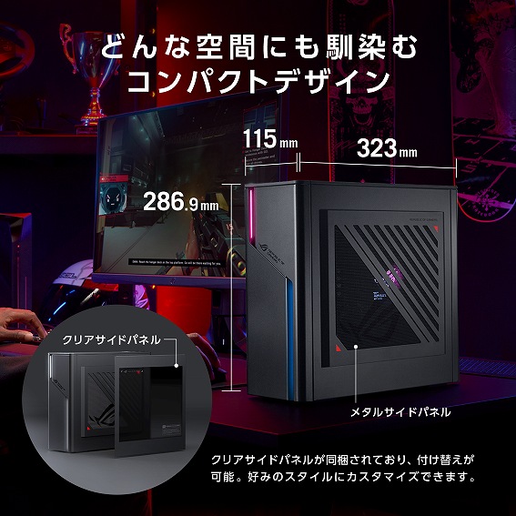 �ǂ�ȋ�Ԃɂ�����ރR���p�N�g�f�U�C��